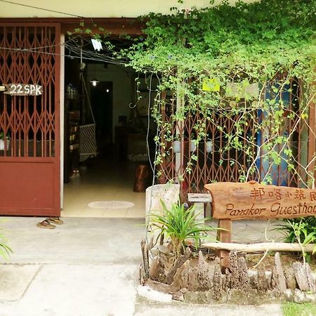 Pangkor Guesthouse Spk Kampong Sungai Udang Ngoại thất bức ảnh